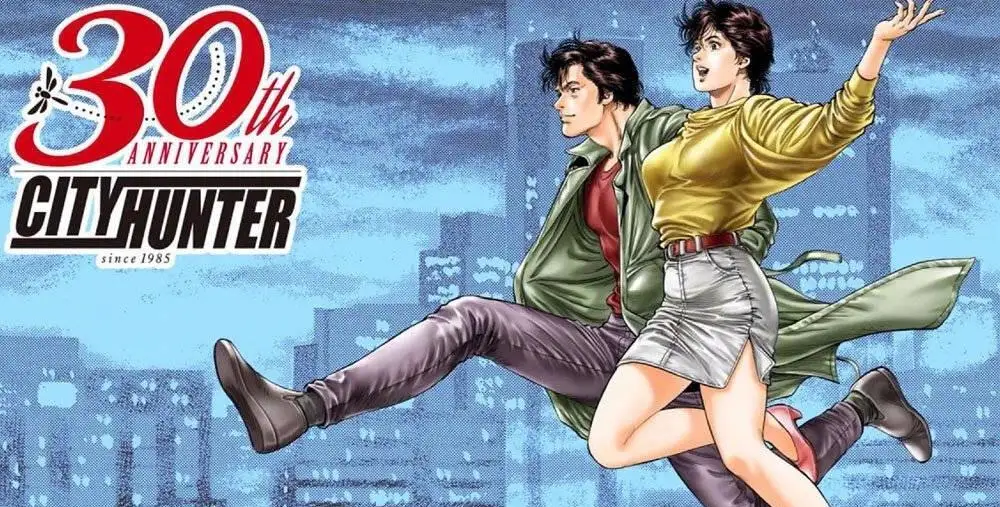 城市猎人 City Hunter-图片1